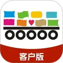 九五运车客户 v1.0.7