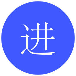 进销宝 v1.6.7