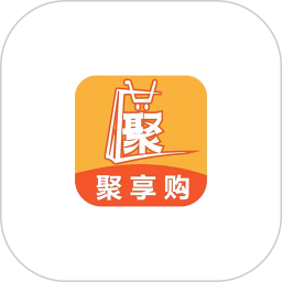 聚享购 v1.0.1