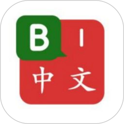 精选印尼语汉语词典 v1.4.0