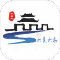 冀云大名 v1.9.3