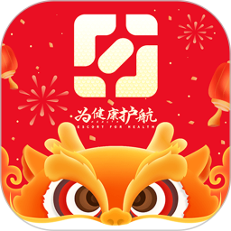 集药方舟药房 v1.5.3