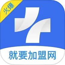 就要加盟网 v1.0.7