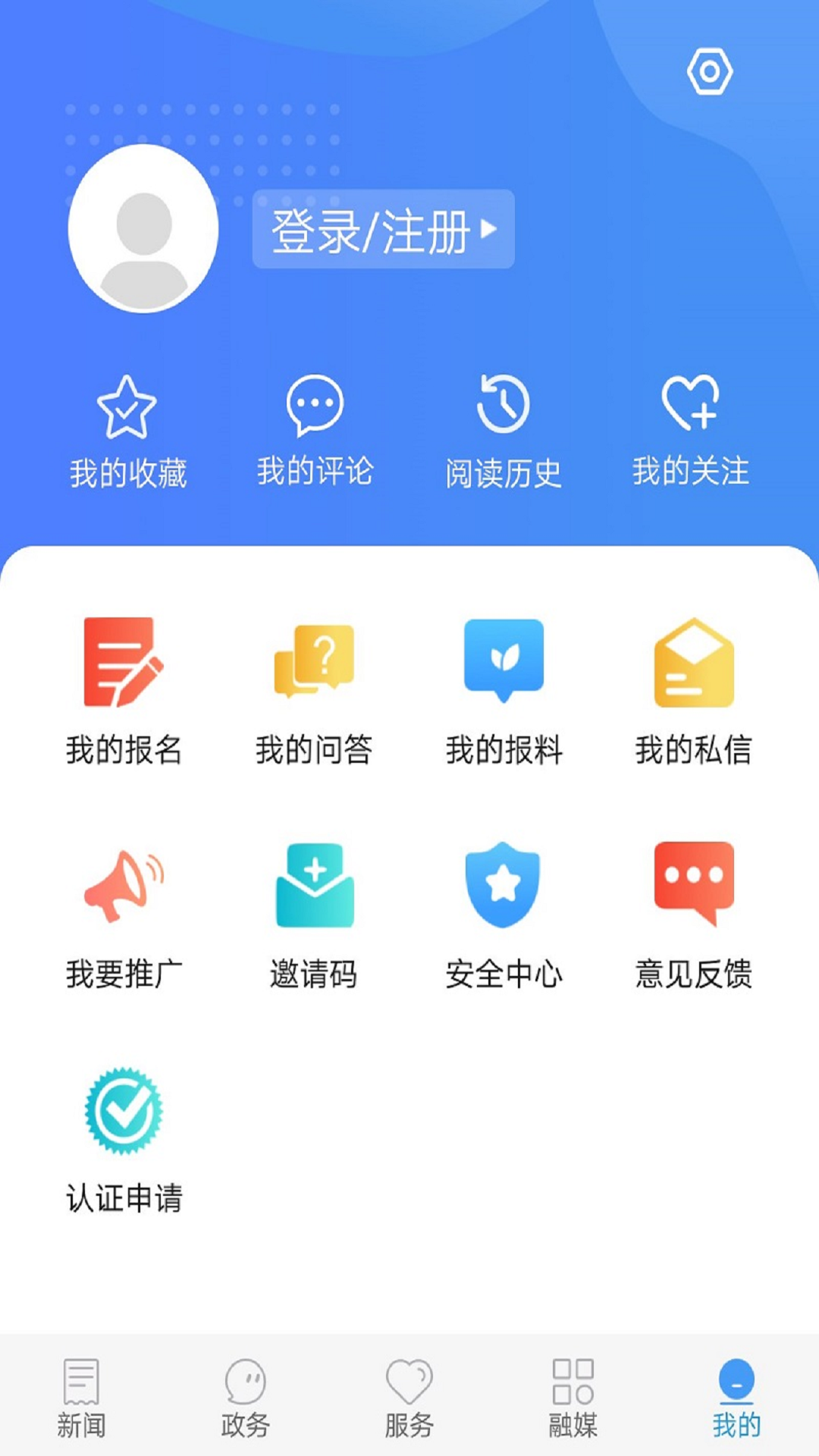 冀云山海关下载介绍图