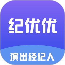 纪优优 v1.0.1