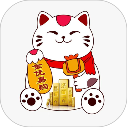 金优易购 v1.0.0