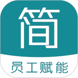 简赞 v15.1.5