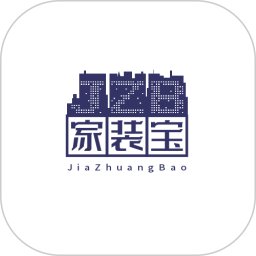 家装宝 v2.7.9