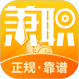 兼职宝宝 v1.2.2