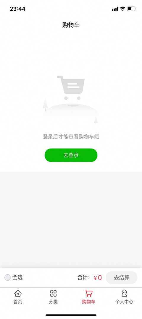 金钟伯乐app截图