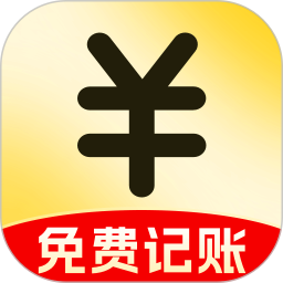 记账存钱本 v1.0.0