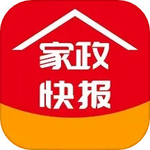 家政快报