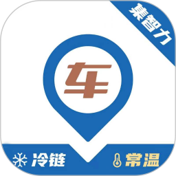 集智力直通车 v1.0.0