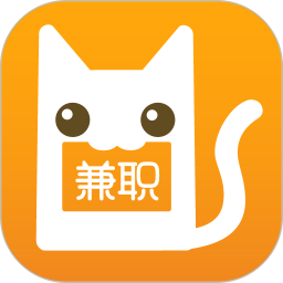 兼职猫极速版 v10.2.2