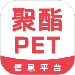 聚酯PET vv1.1.3