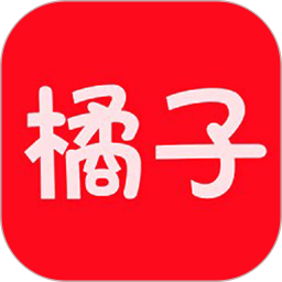 橘子视频 v1.6