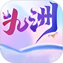 九洲直播 v1.0.9