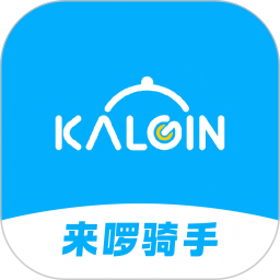 kalgin骑手 v1.5.1