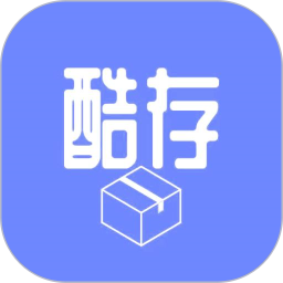 酷存 v1.0.7