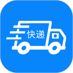 快递查询追踪 v1.7