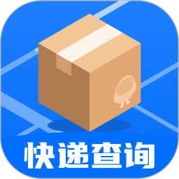 快递快查询 v1.0.10