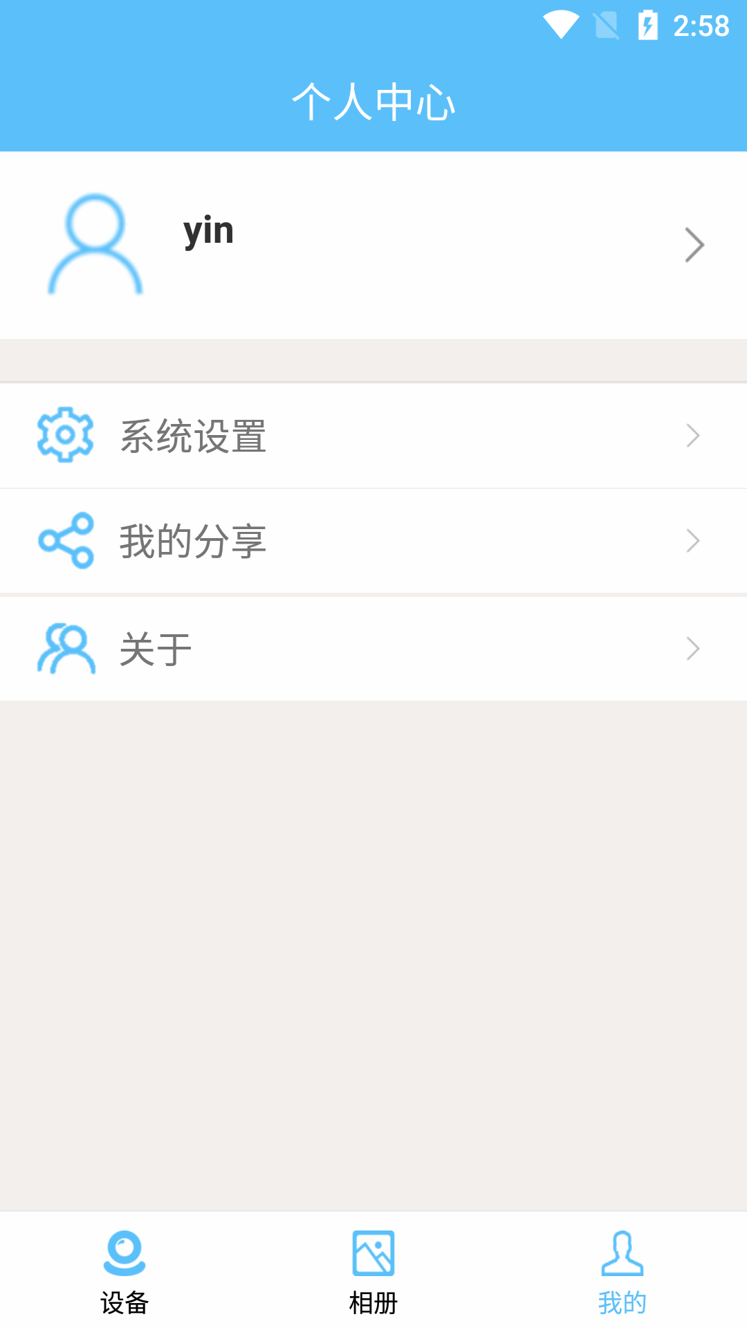 KDView下载介绍图