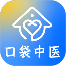 口袋中医 v1.0.24