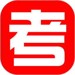 考尔快交规 v4.6.2