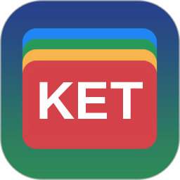 KET单词 v1.1.0