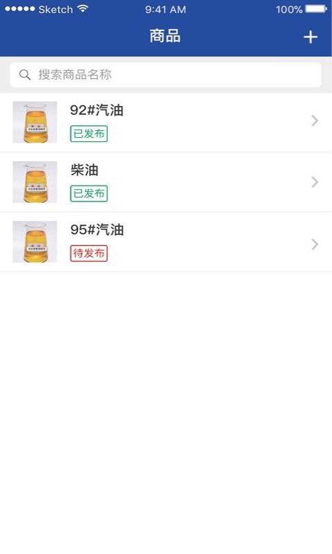 快福宝app截图