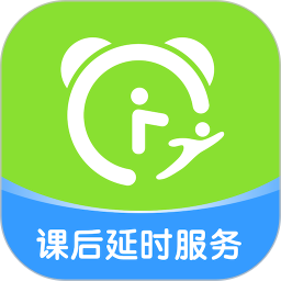 课后延时服务 v3.2.4