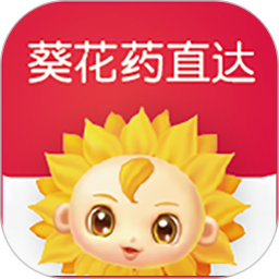 葵花药直达 v2.0.64