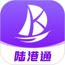 跨境伴侣 v2.2.0