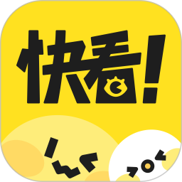 快看漫画 v7.83.0