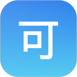 可可试卷 v1.8.1