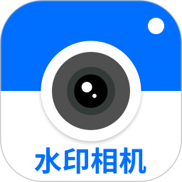 快快水印相机 v1.0.20