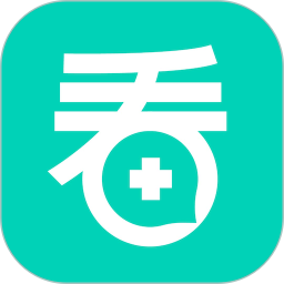 看看云医 v0.0.3