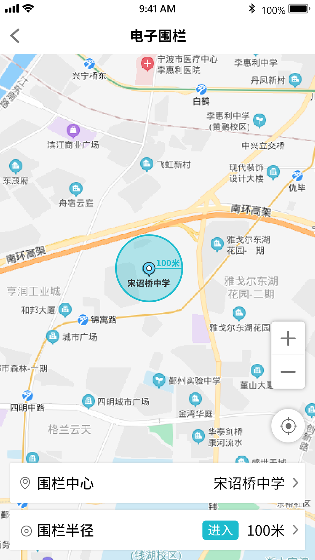 夸哩app截图