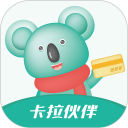 卡拉伙伴 v1.0.5