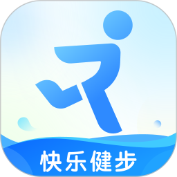 快乐健步 v1.0.0