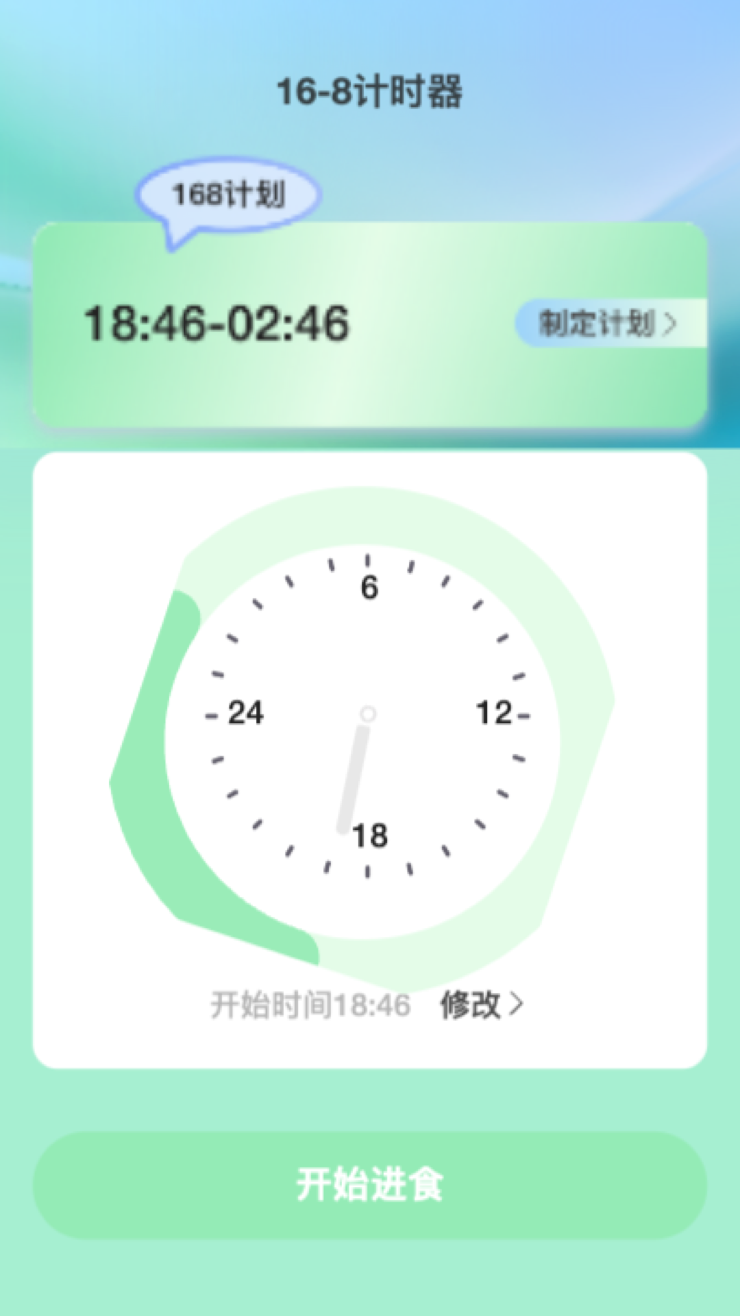 快乐来电下载介绍图