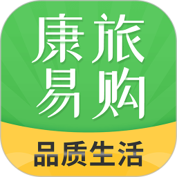 康旅易购 v1.0.7