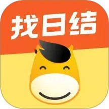 快马日结 v6.5.60