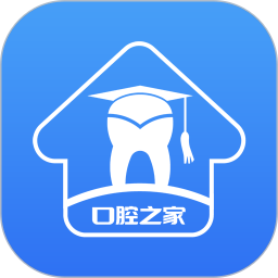 口腔之家 v3.1.5