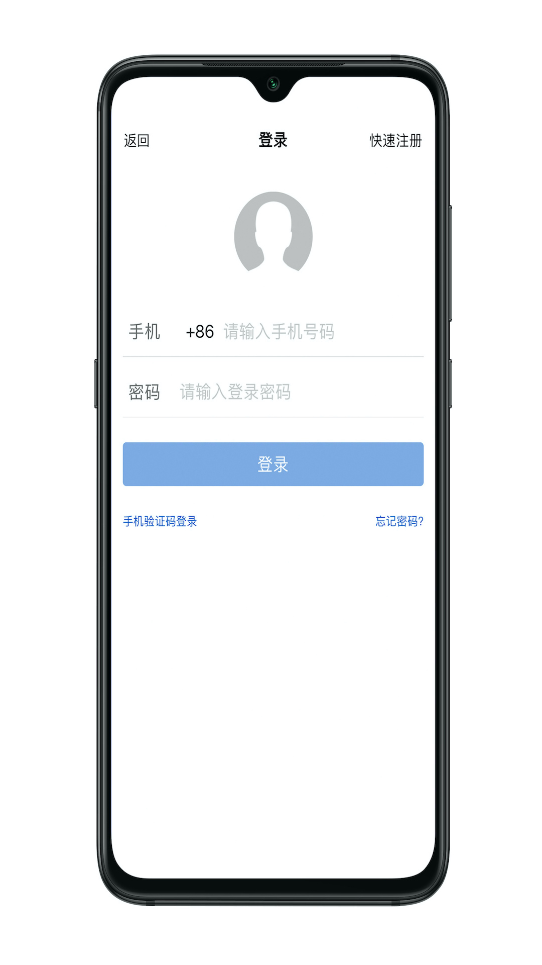 凯盛专家app截图