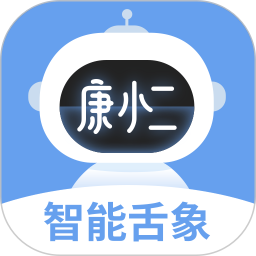 康小二 v2.6.2