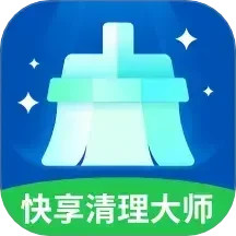 快享工具大师 v1.0.5