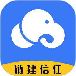 可信供应链 v1.1.28