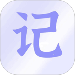 开心记工计件 v1.0.2