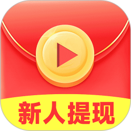 开心刷视频赚钱 v1.1.4